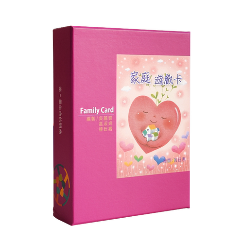 525心理正品家庭游戏卡高淑贞家庭辅导教育工具 - 图3