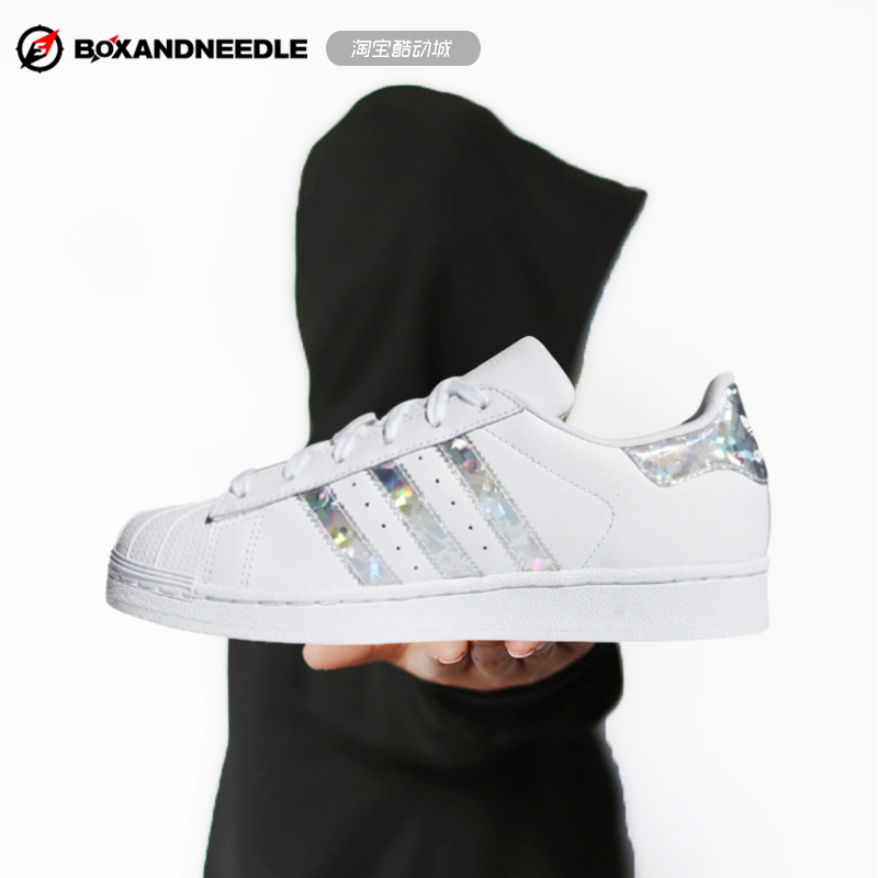 adidas superstar 40.5