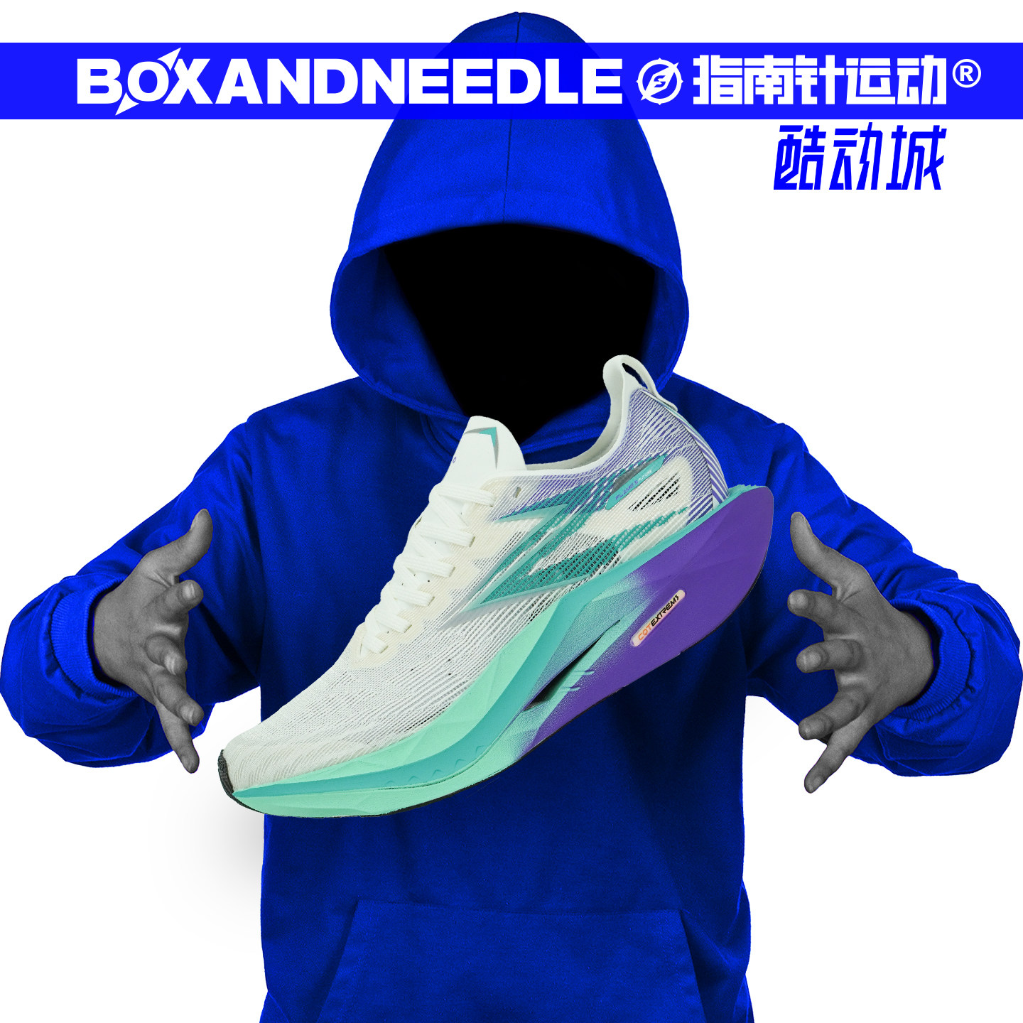 361度飞燃5future跑步鞋2026新款碳板竞速训练运动鞋减震耐磨跑鞋