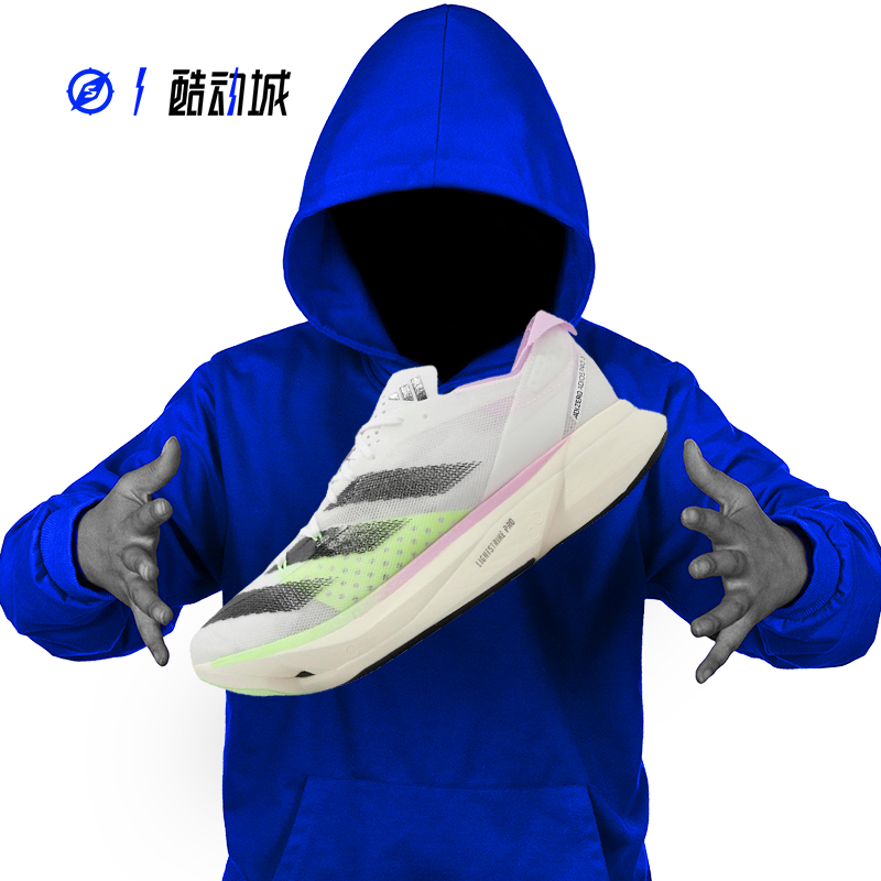 ADIDAS ADIZERO ADIOS PRO 3 男厚底碳板马拉松竞速跑步鞋 IG6443 - 图0