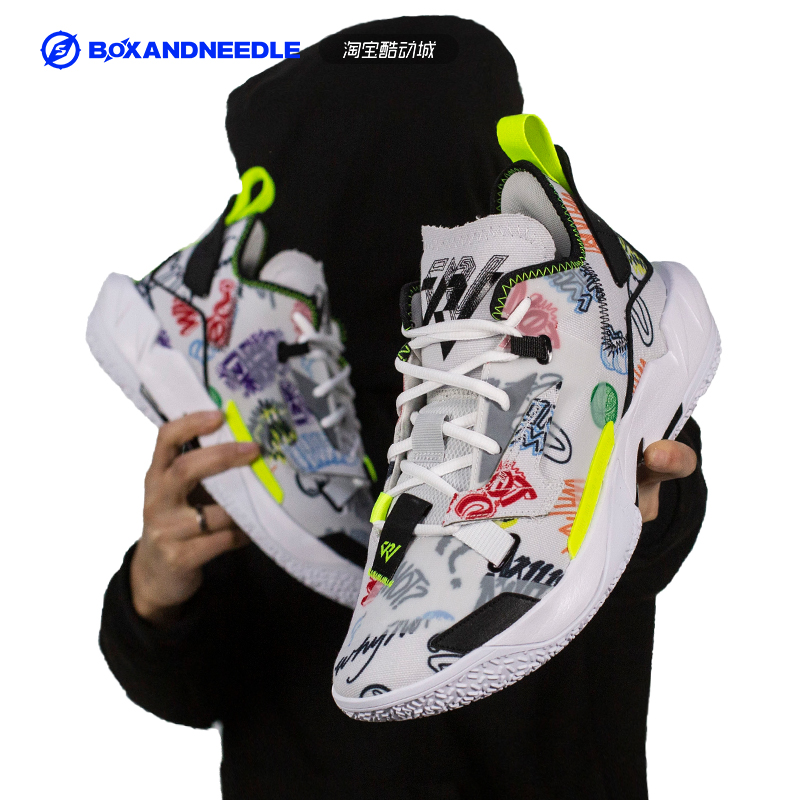 指南针 AIR JORDAN WHY NOT ZER0.4 威少4 男子篮球鞋 DD4886-400 - 图2