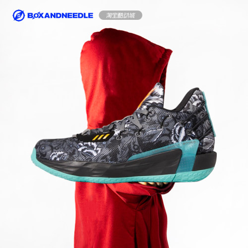 指南针 ADIDAS DAME 7 利拉德7代 男子实战篮球鞋 G55176 FZ4409 - 图2