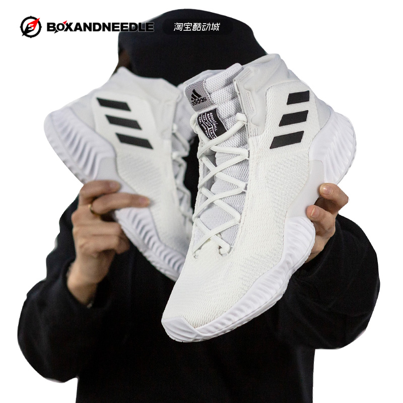 指南针 ADIDAS BOUNCE 黑白鸳鸯 男高帮实战篮球鞋 FW0902 FW5745 - 图1