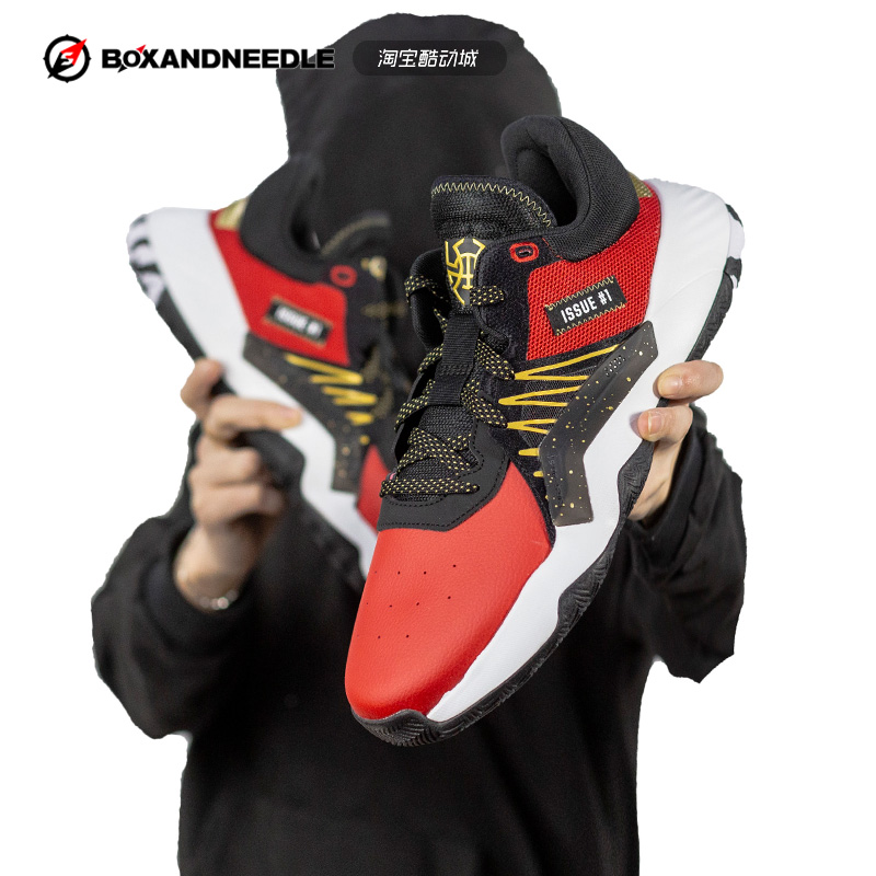 指南针运动ADIDAS D.O.N. ISSUE米切尔1代蜘蛛侠篮球鞋男 EF9962 9966 99611