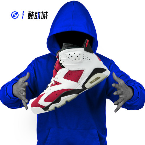 指南针 AIR JORDAN 6 AJ6 乔6 男女高帮实战篮球鞋 DH0690-200 - 图2