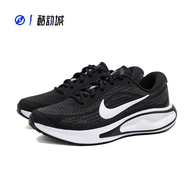 指南针 NIKE JOURNEY RUN 男女透气缓震厚底低帮跑步鞋FJ7765-001 - 图0