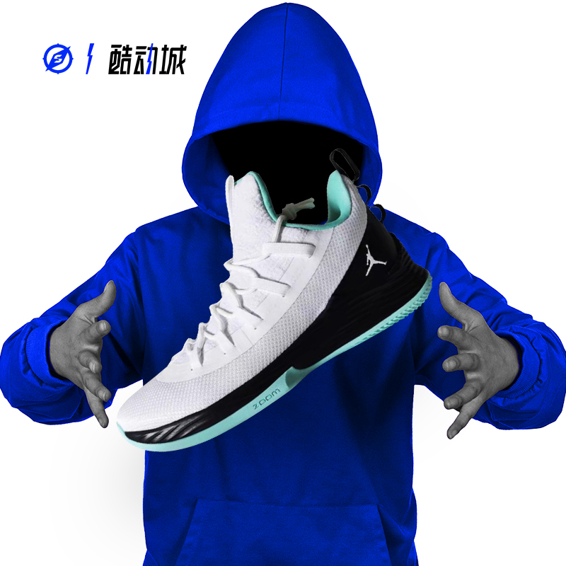 JORDAN ULTRA FLY 2 巴特勒二代 实战篮球鞋男 AH8110-114-100 - 图0