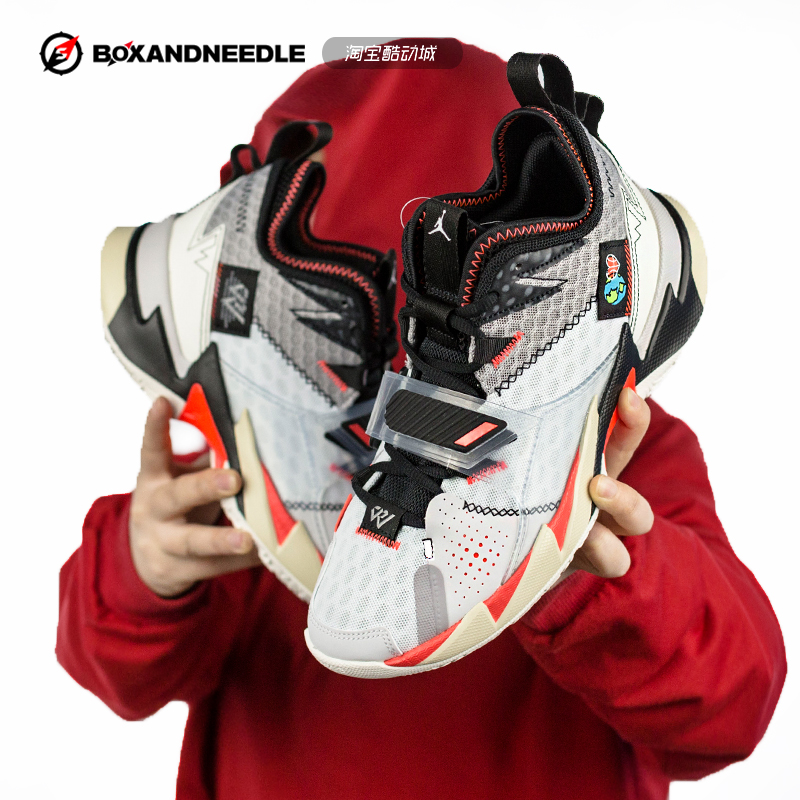 指南针运动指南针AIR JORDAN WHY NOT ZER0.3威少3代篮球鞋CD3002-101-1000