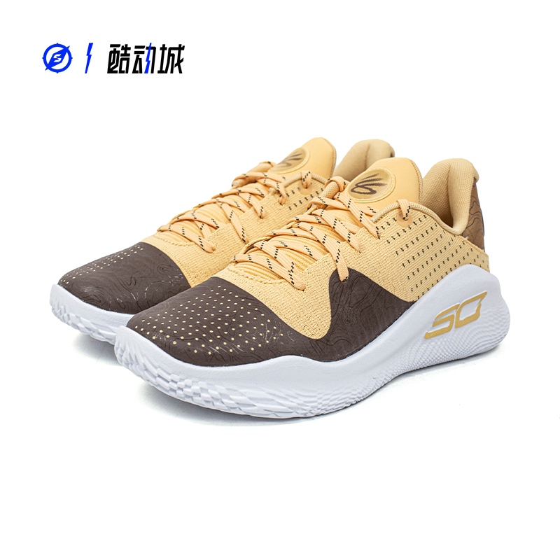 指南针 UA库里 Curry 4 Low FloTro男子实战篮球鞋 3026620-700-图1