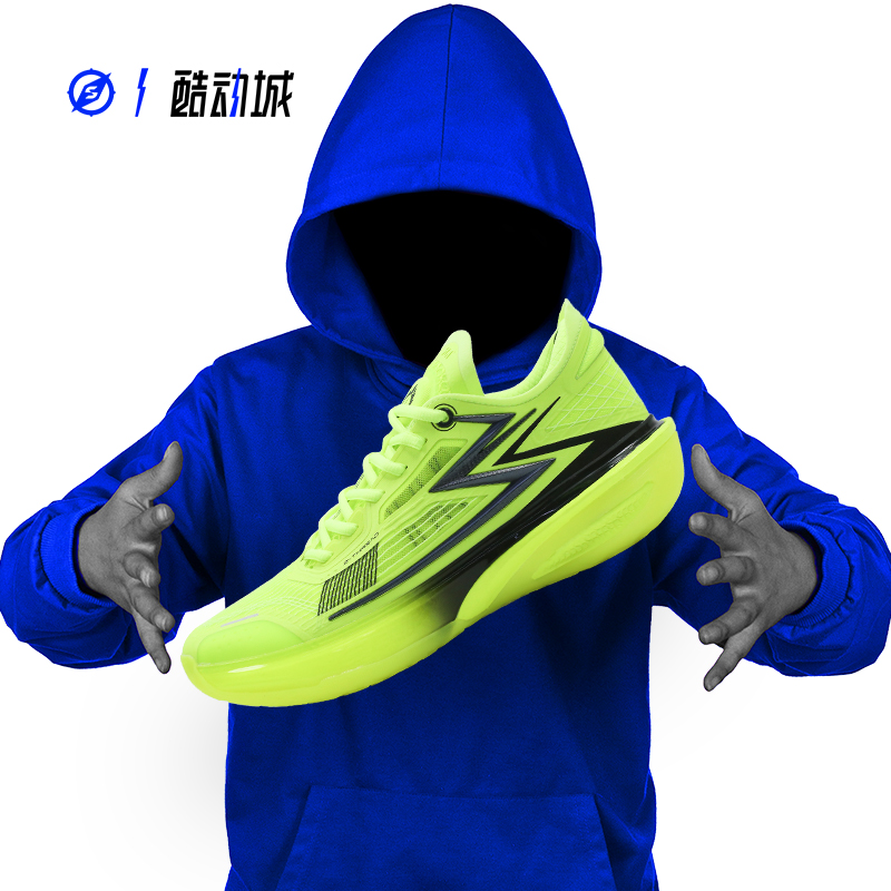 361度 飚速bb BIO BB 篮球鞋实战缓震耐磨超轻支撑碳板男子篮球鞋