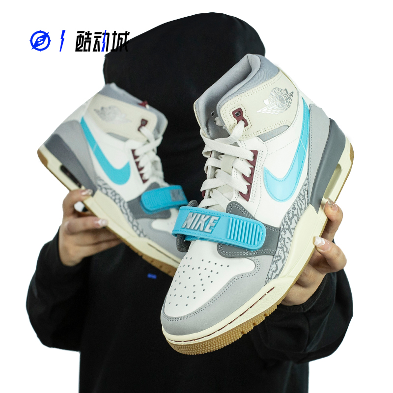 指南针 AIR JORDAN LEGACY312 AJ312三合一 FJ7221-AV3922-126-图1