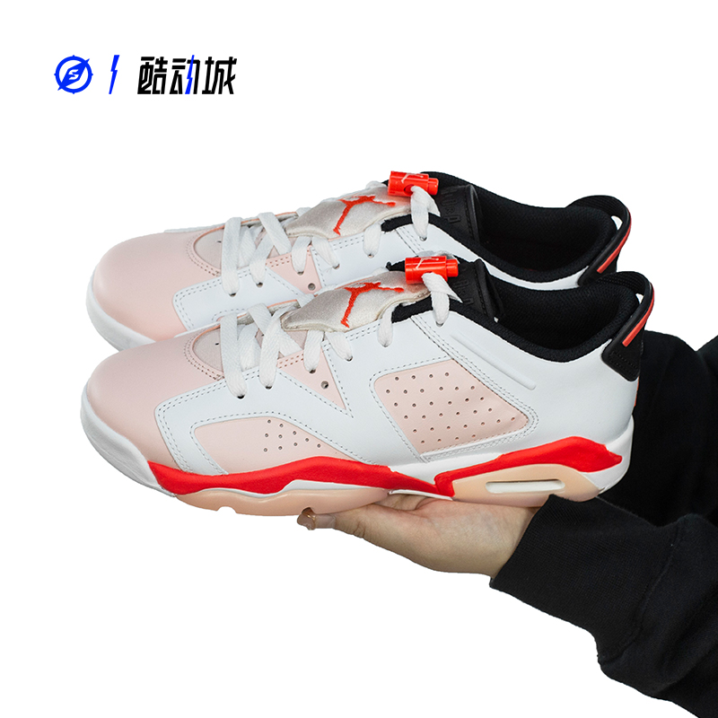 指南针AIR JORDAN 6 LOW AJ6乔六白粉大气层篮球鞋 768878-102-图0