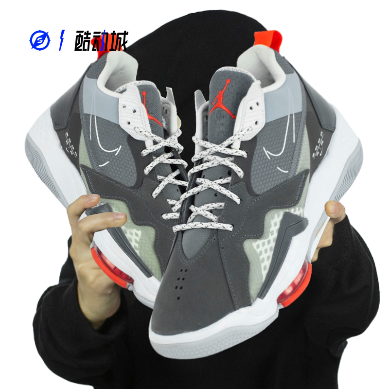 指南针 JORDAN ZOOM 92男子高帮休闲复古实战篮球鞋 CK9183-103-图1