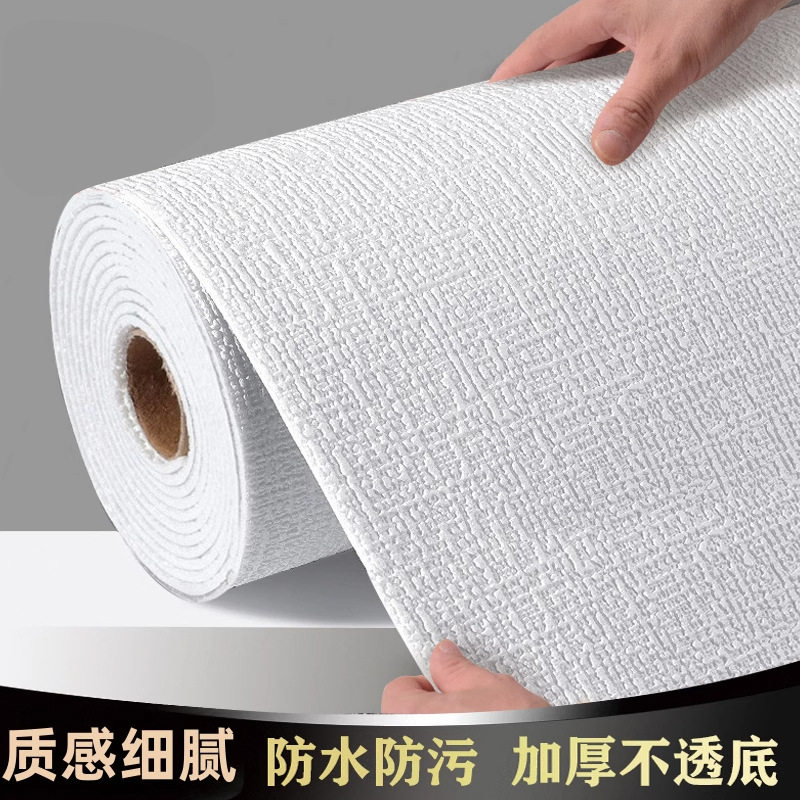 毛坯墙可用墙纸自粘防水防潮3d立体墙贴墙面壁纸遮丑宿舍墙壁贴纸,淘宝优惠券,粉丝福利购,淘宝优惠卷