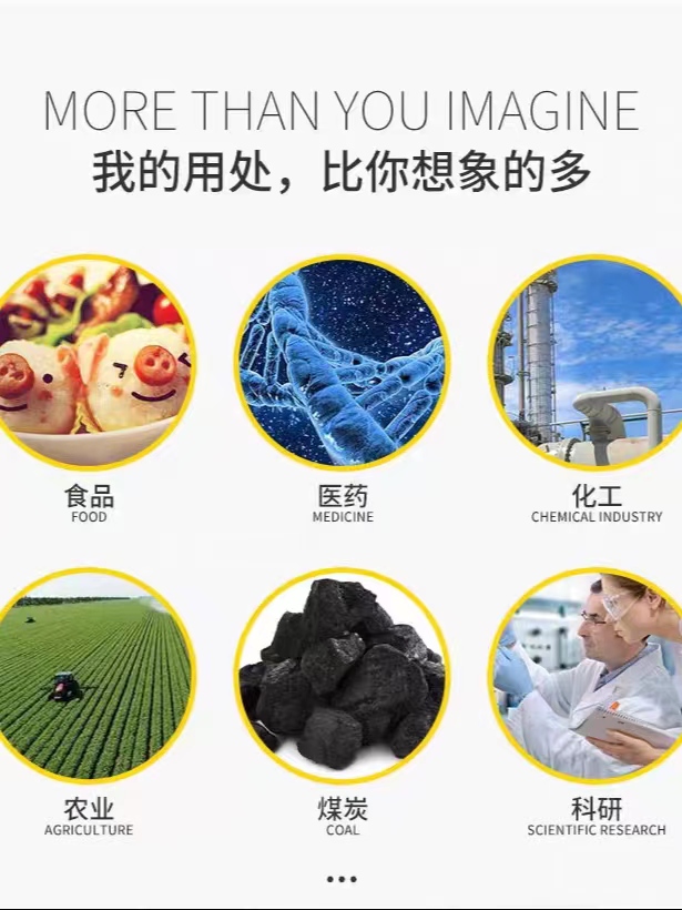 筛子实验标准筛2-2800目检验筛标准分样筛振筛机筛分粒度仪试验筛 - 图2