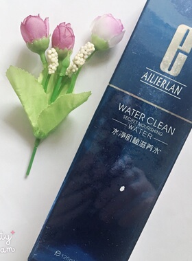 肌秘滋养水滋润保湿爽肤水