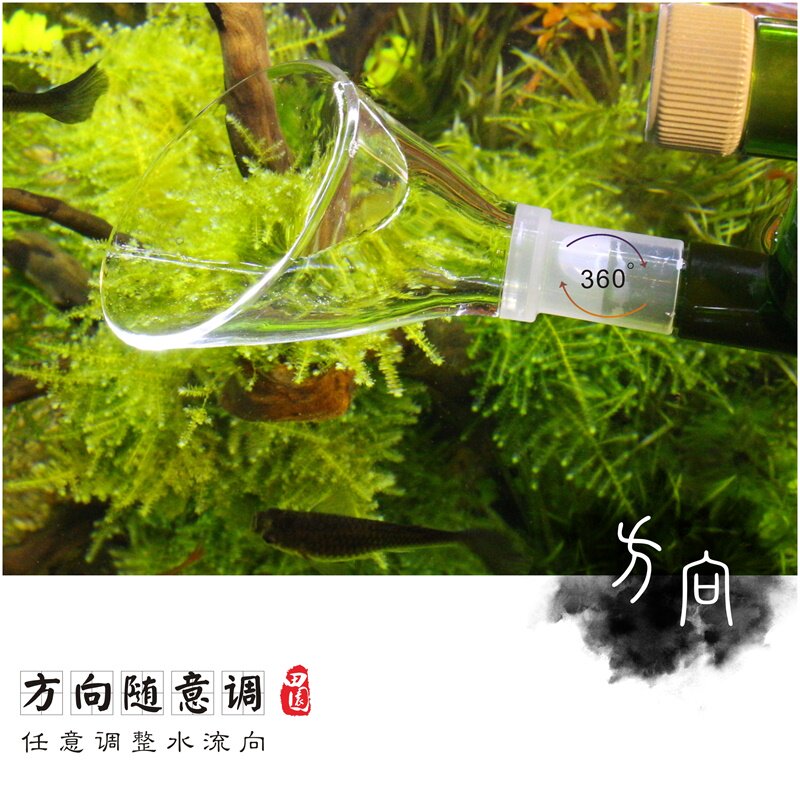 田园漫步喇叭出水口百合口过滤桶配件减缓水流鱼缸进出水管件改装 - 图2