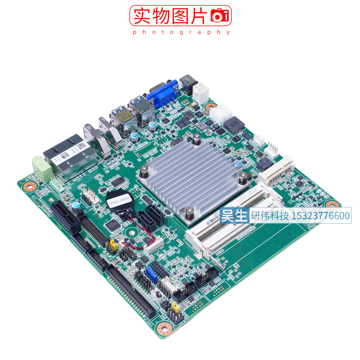 研华 AIMB-217 Rev.A2 A3 MiniITX工控主板 AIMB-217Z-S6A2E 现货 - 图1
