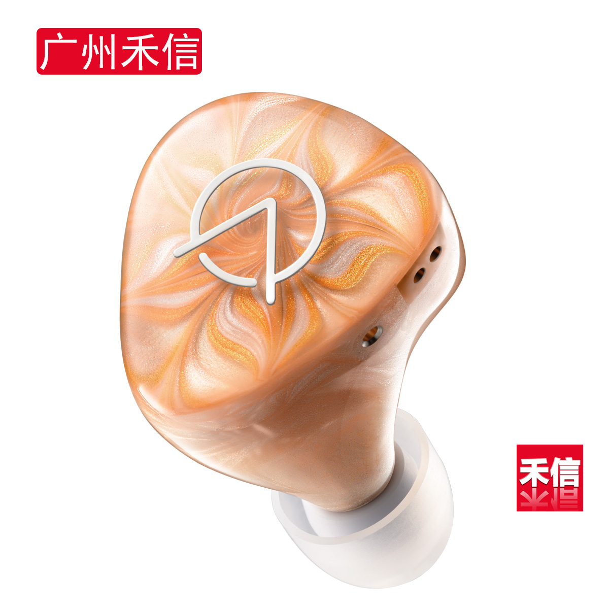【广州禾信】OpenAudiO MIZAR开阳 MIZAR 旗舰圈铁静电私模定制 - 图2