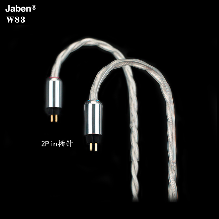 Jaben升级线 W83 MMCX/2Pin 0.78 4.4平衡线材耳机耳塞升级线-图0