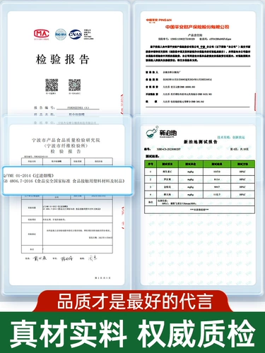 Мур одноразовый держатель сигарет подлинный фильтр, средний и тонкий ветвь, трехцепочечная высококачественная сигаретная специальная сопло кухня