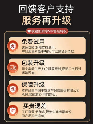 Мур одноразовый держатель сигарет подлинный фильтр, средний и тонкий ветвь, трехцепочечная высококачественная сигаретная специальная сопло кухня