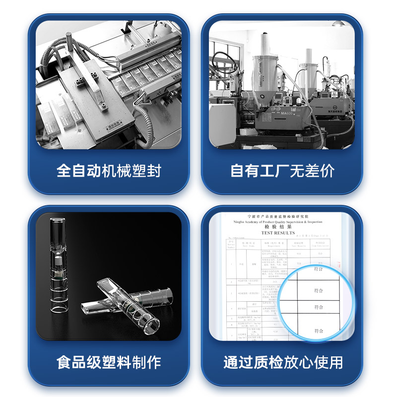 爱斗仕一次性烟嘴香烟焦油过滤器粗中细支三用过滤嘴男士烟咀烟头 - 图2