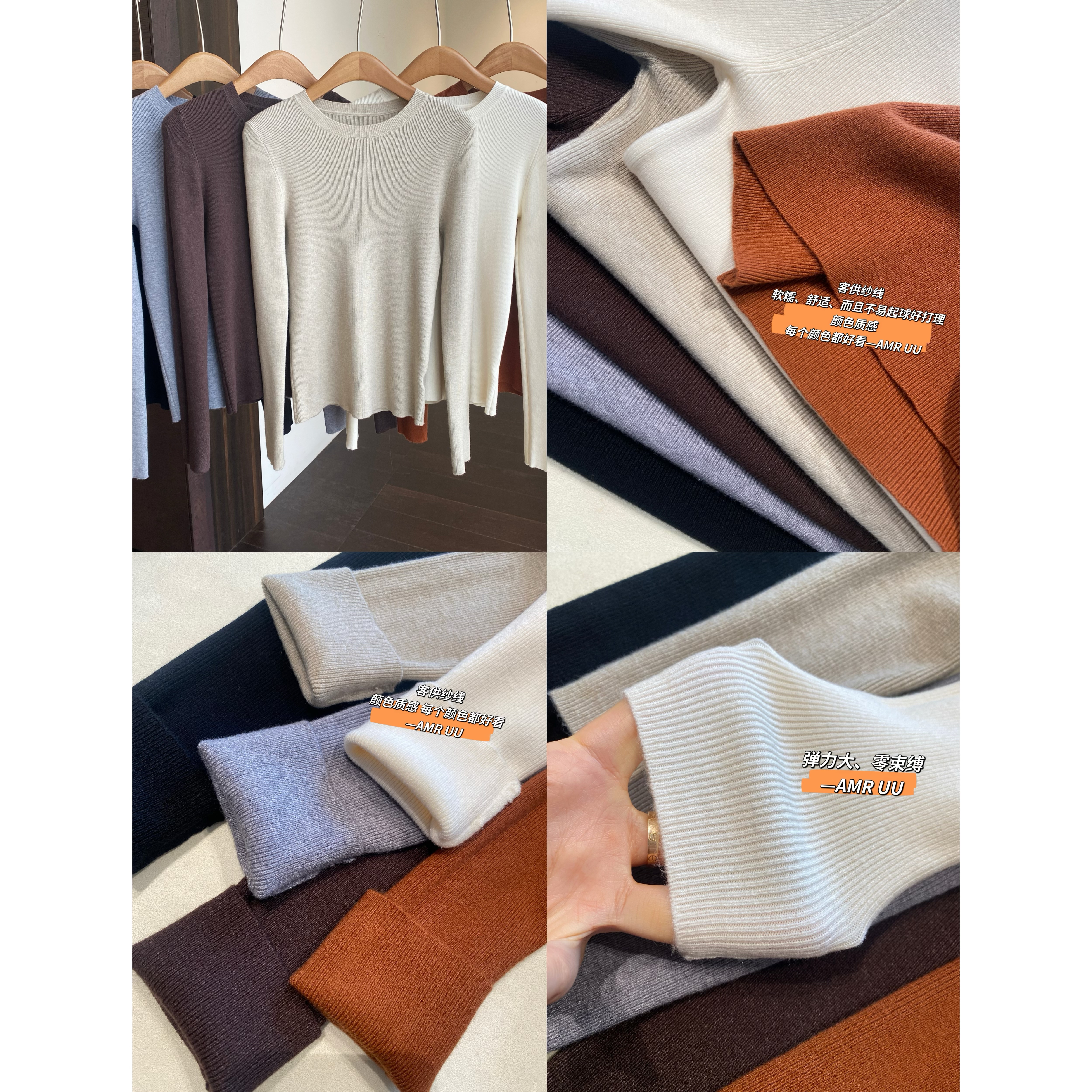 AMR UU◆搭配神器 内搭可外穿黑色打底衫针织上衣女2025新款冬秋,淘宝优惠券,粉丝福利购,淘宝优惠卷