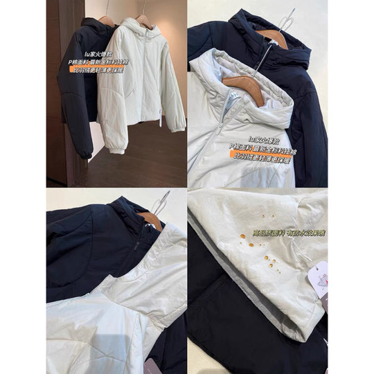 AMR UU 1000+lu high-quality cotton clothing warm hooded thick coat women's tops autumn and winter new style on the counter