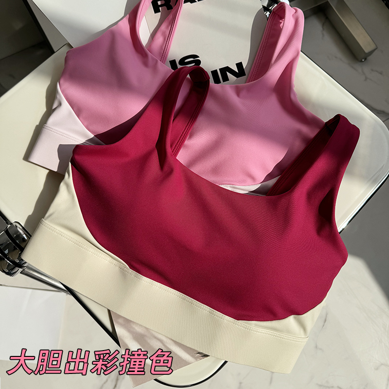 一体撞色高强度防震运动内衣女大U美背文胸健身跑步瑜伽服背心bra-图1