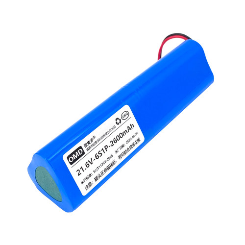 欧麦多电池适用于Nurtria纽崔亚筋膜枪N3电芯18650按摩21.6V/26V - 图3