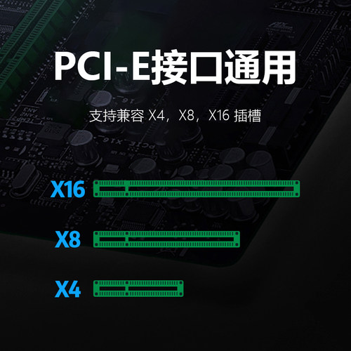 佳翼 凌空之星PCIe4.0转M.2全铝NVME固态SSD扩展卡m2转接卡 - 图0