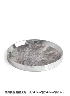 极简轻奢样板间大厅客厅桌面琥珀花瓶钻石型酒具托盘摆件