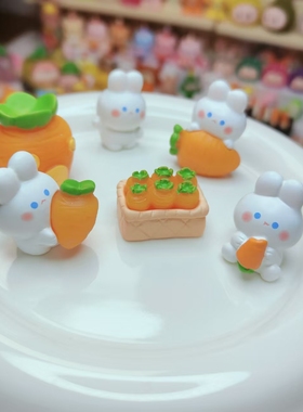 【对对碰】胡萝卜兔子可爱创意树脂摆件DIY多彩微缩家居摆件玩具