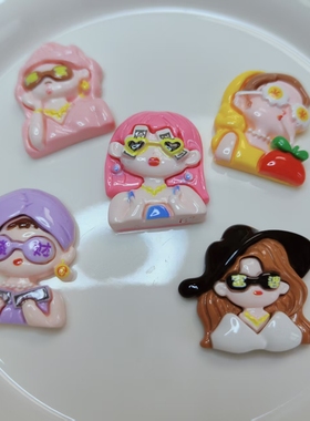 【连连看】小小富婆diy个性材料平底创意手作发夹奶油胶饰品装饰