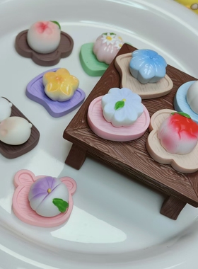 【对对碰】中式甜点食玩微缩diy树脂家居装饰摆件玩具创意潮流