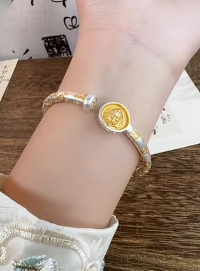 金黄财神吉言手镯新中式开口招财镯送女新年礼物百搭高级感戒指