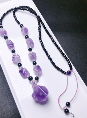 紫色原石水晶项链手链重紫古风原创紫色玄幻水晶套装项链手链