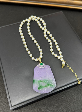 新款中古危山翡翠紫色项链山水牌套装民族风小众个性镶嵌复古饰品