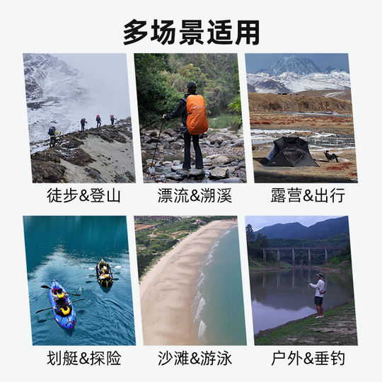 三峰出可排气防水袋溯溪游泳旅游可抽空气压缩户外徒步登山防水袋