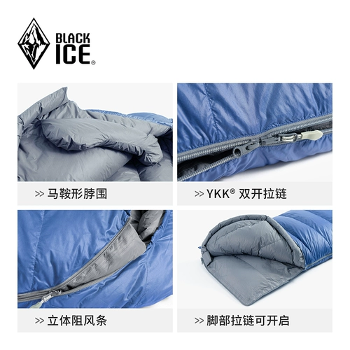 Black Ice A400/A700/A1000/A1500 Серия Duck Down Down для взрослых открытого спального мешка для одиночного конверта спальный мешок