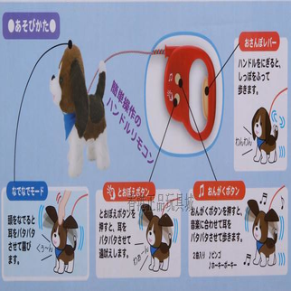 包邮！！日本IWAYA线控电动发声宠物狗仿真玩具寻回犬芝娃娃-图0