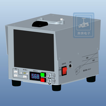 Embedded radar anemometer mobile mobile integrated catch flapper speed photo