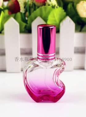 12ML 空瓶玻璃瓶 分装香水瓶 便携式喷雾瓶小瓶子化妆/美容工具