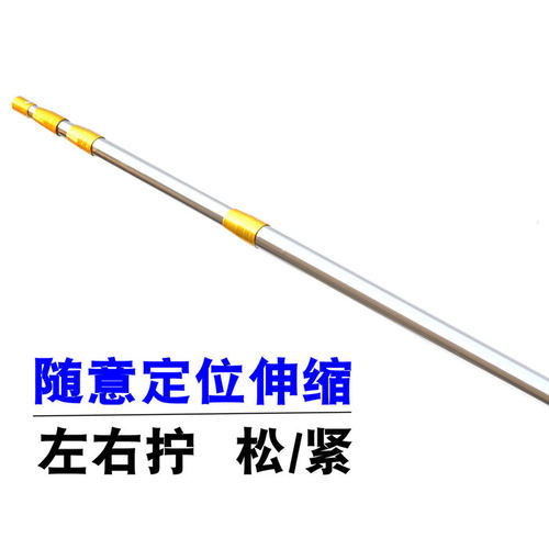 巡洋鲨钓鱼超硬加厚不锈钢抄网杆3米4米 6米伸缩定位抄网竿鱼叉杆 - 图1