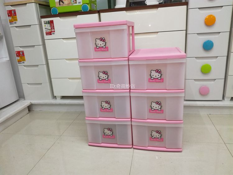 IRIS爱丽思 Hellokitty儿童环保树脂多层抽屉式整理收纳柜K4D K3D - 图0