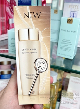 乐妆洋品店雅诗智妍多效弹润胶原水200ml 黄金精华保湿水保湿紧致