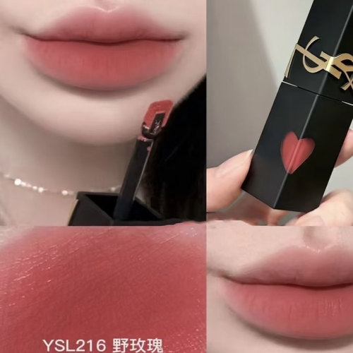 乐妆 爱心唇釉黑管水光镜面奶茶色显白提气色440 441 610 - 图2