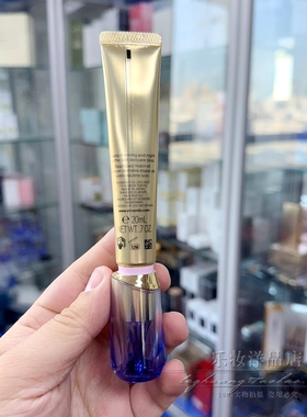 乐妆资生堂悦薇眼霜20ml纯A小针管塑颜亢皱霜淡纹亢老二代2.0红盒