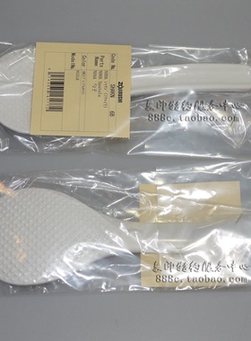 原装正品 象印电饭煲饭勺